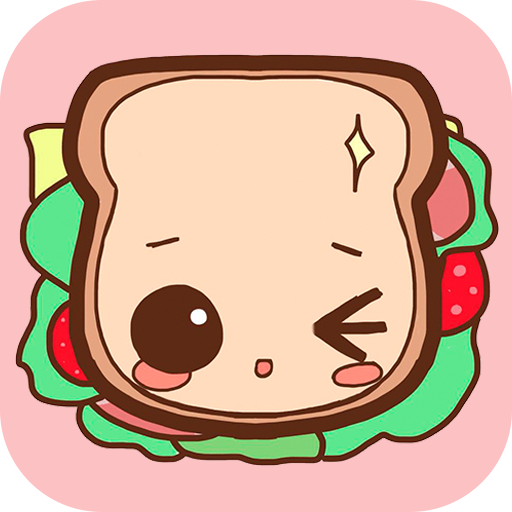 Cute Easy Cute Kawaii Food Drawings HD phone wallpaper | Pxfuel-anthinhphatland.vn